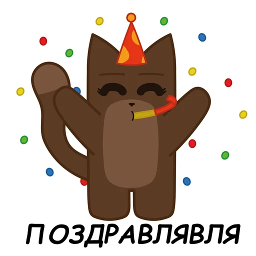 🥳 Стикер «sCATland» для Telegram