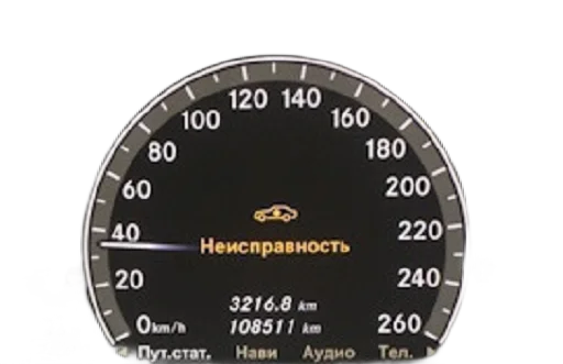 🛠 Стикер «suicidemercedes» для Telegram