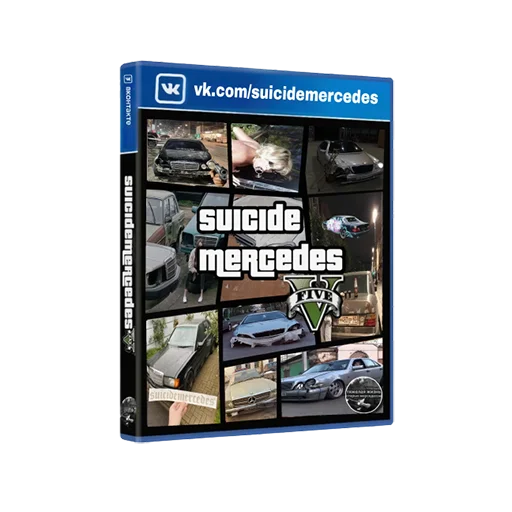 Стикерпак suicidemercedes для Telegram — скачать
