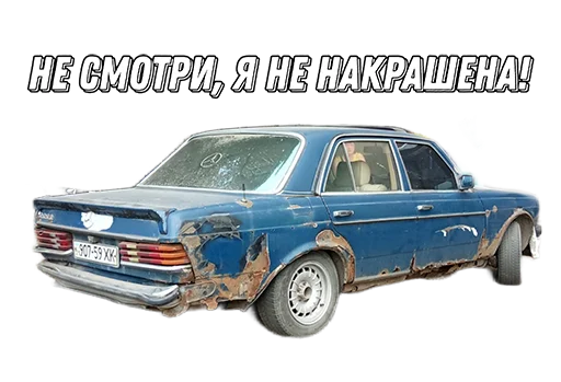 🥺 Стикер «suicidemercedes» для Telegram