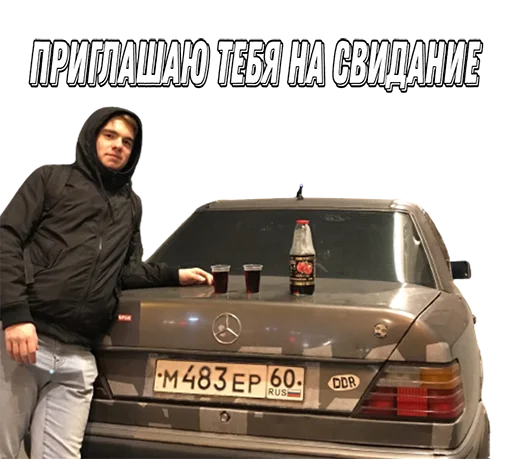 🌹 Стикер «suicidemercedes» для Telegram