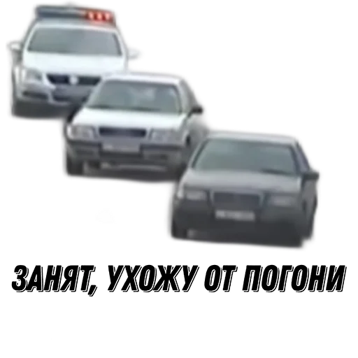 🚙 Стикер «suicidemercedes» для Telegram