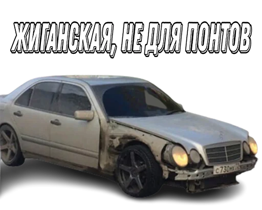 😈 Стикер «suicidemercedes» для Telegram