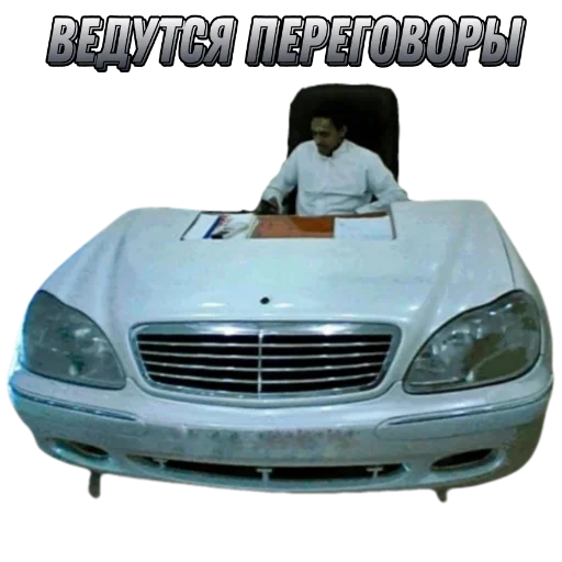 🗣️ Стикер «suicidemercedes» для Telegram