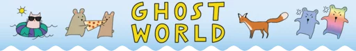 🐻 Стикер «Ghost World» для Telegram