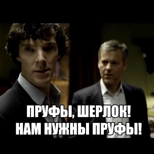 🗣 Стикер «Sherlock» для Telegram