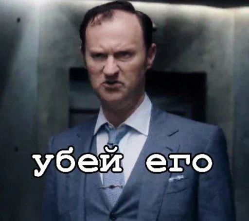 😠 Стикер «Sherlock» для Telegram