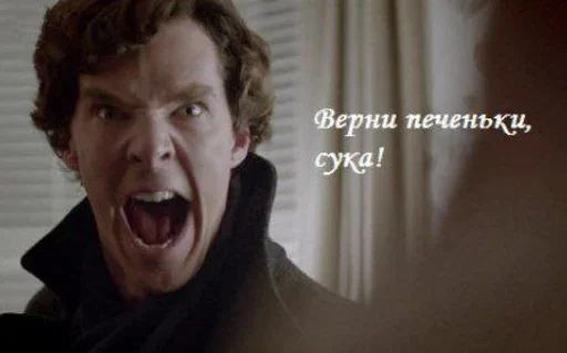 🍪 Стикер «Sherlock» для Telegram