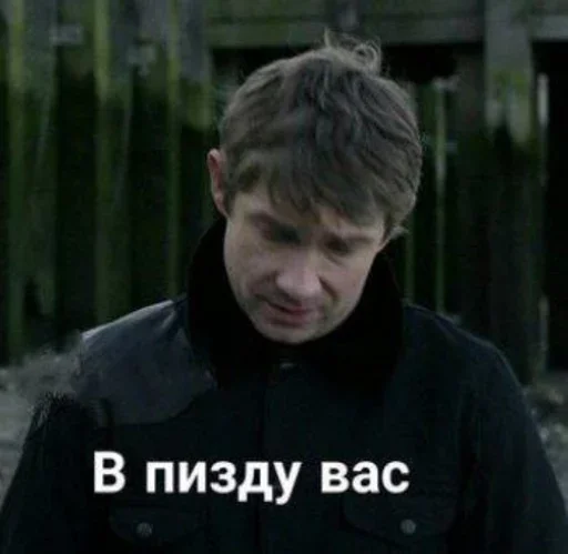 🖕 Стикер «Sherlock» для Telegram