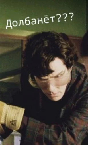 💥 Стикер «Sherlock» для Telegram