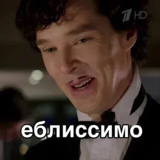 🧐 Стикер «Sherlock» для Telegram