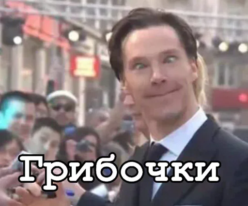 🍄 Стикер «Sherlock» для Telegram