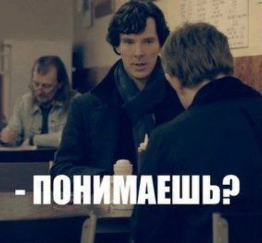 ❓ Стикер «Sherlock» для Telegram