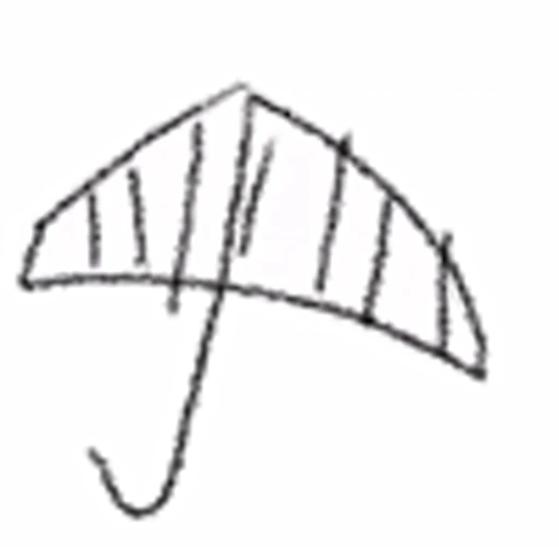 ☂️ Эмодзи «schizophreniaemoji» для Telegram