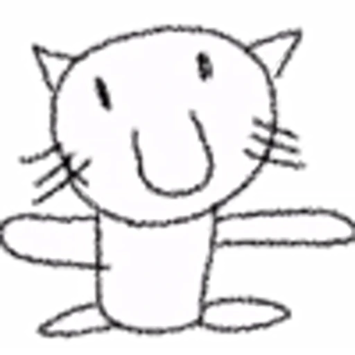 😊 Эмодзи «schizophreniaemoji» для Telegram