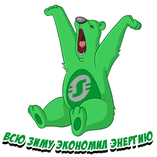 🥱 Стикер «Schneider Electric» для Telegram