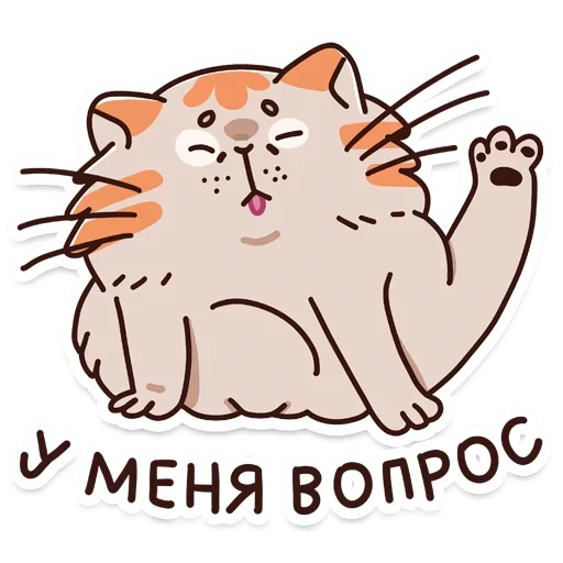 🙋‍♂ Стикер «Учёные животные» для Telegram