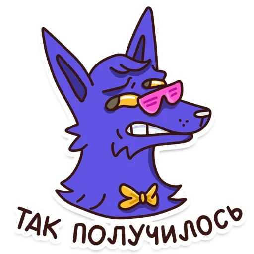 😬 Стикер «Учёные животные» для Telegram