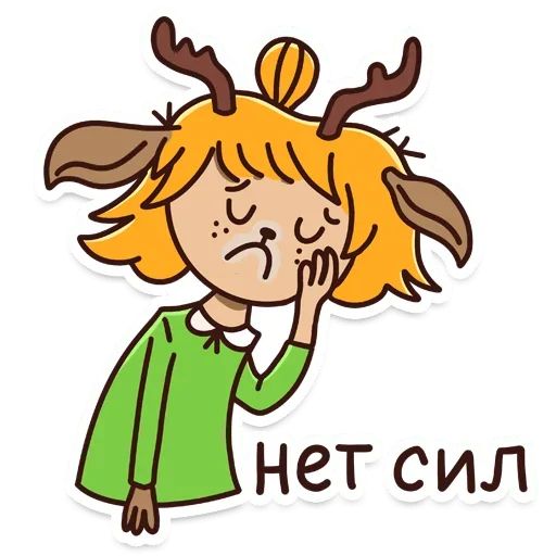 Стикерпак Учёные животные для Telegram