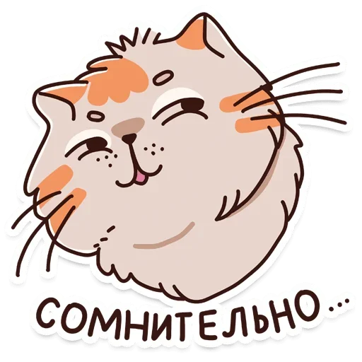 😒 Стикер «Учёные животные» для Telegram