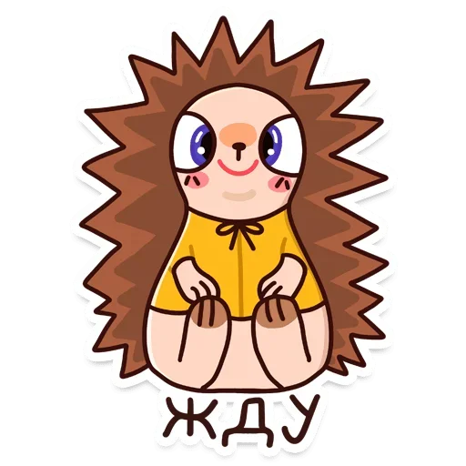 🫠 Стикер «Учёные животные» для Telegram