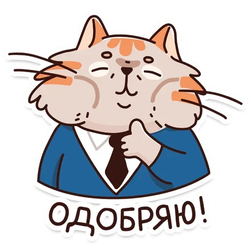 👍 Стикер «Учёные животные» для Telegram