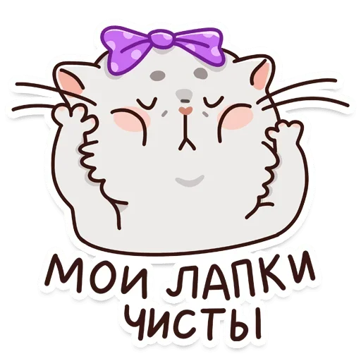 🐾 Стикер «Учёные животные» для Telegram