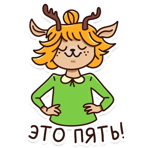 5⃣ Стикер «Учёные животные» для Telegram