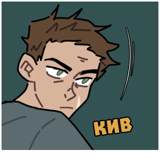 👍 Стикер «Кладбище школьных автобусов» для Telegram