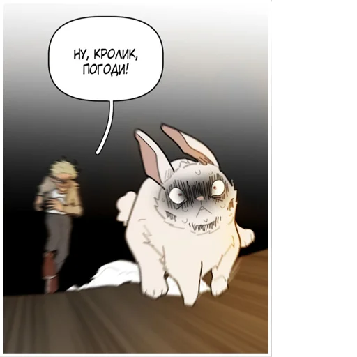 🐇 Стикер «Кладбище школьных автобусов» для Telegram