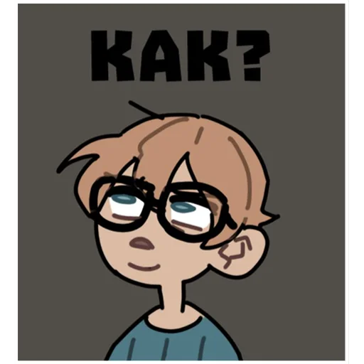 🤔 Стикер «Кладбище школьных автобусов» для Telegram