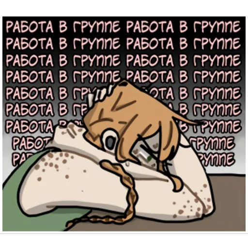 😭 Стикер «Кладбище школьных автобусов» для Telegram