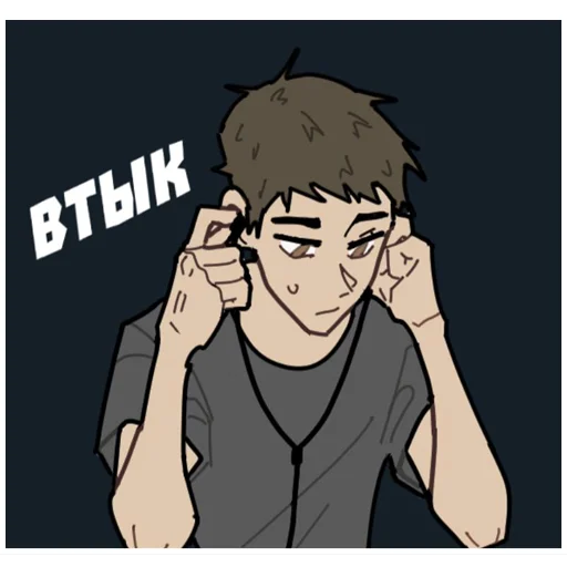 🎧 Стикер «Кладбище школьных автобусов» для Telegram