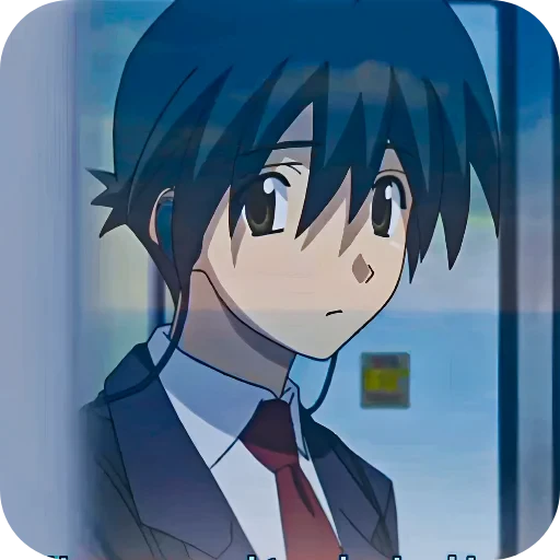 😕 Стикер «School Days» для Telegram