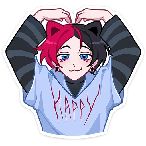 🥰 Стикер «Школьник Чич Без Текста» для Telegram