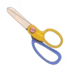 Стикер 37 Школа