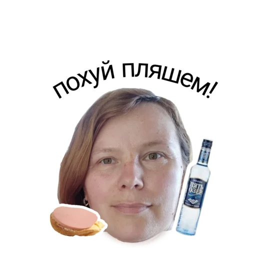 Стикерпак schoolhyi для Telegram
