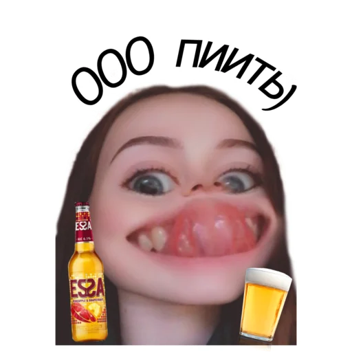 🤪 Стикер «schoolhyi» для Telegram