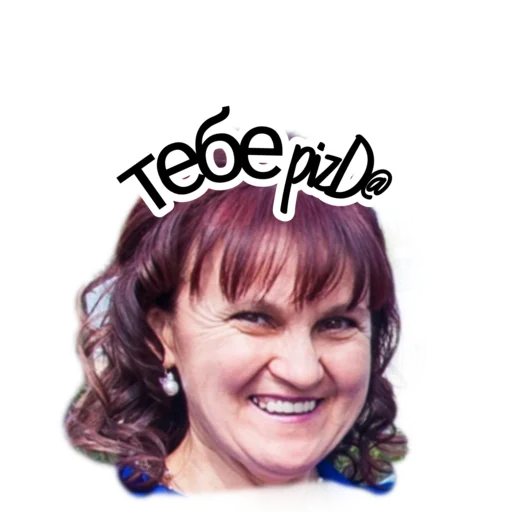 👹 Стикер «schoolhyi» для Telegram