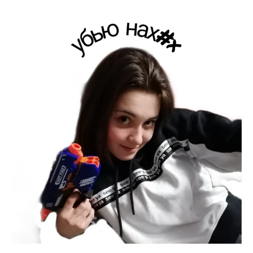 👿 Стикер «schoolhyi» для Telegram