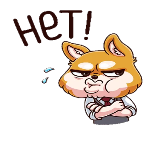 👎 Стикер «ЛетоШколаВКпак» для Telegram