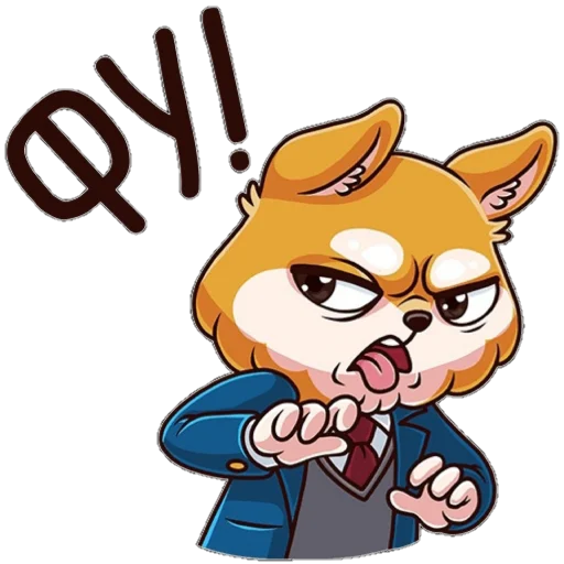 👎 Стикер «ЛетоШколаВКпак» для Telegram