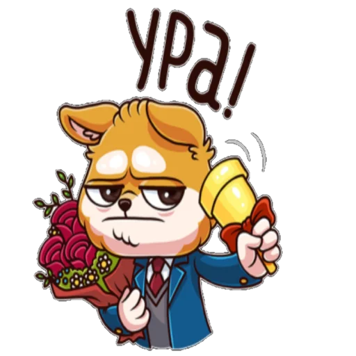 💐 Стикер «ЛетоШколаВКпак» для Telegram