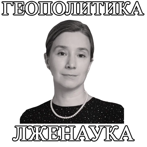 🌎 Стикер «Schulmann2» для Telegram
