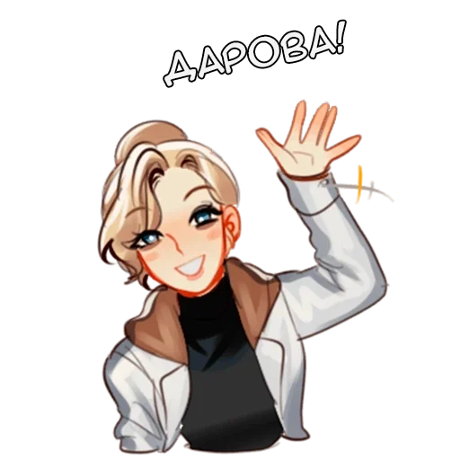 👋 Стикер «Ученая и Кошка» для Telegram