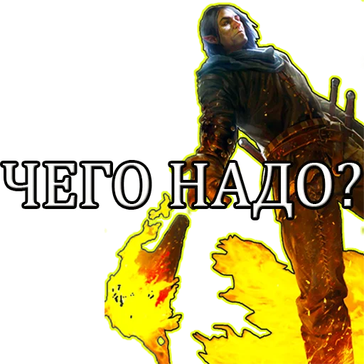 ❓ Стикер «Gwent Белки» для Telegram