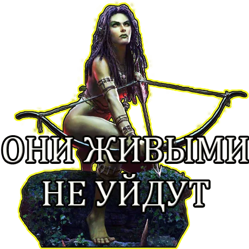 💀 Стикер «Gwent Белки» для Telegram