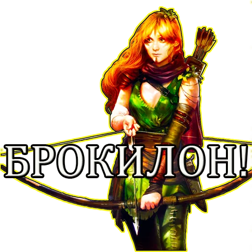 💪 Стикер «Gwent Белки» для Telegram