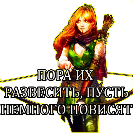 😈 Стикер «Gwent Белки» для Telegram