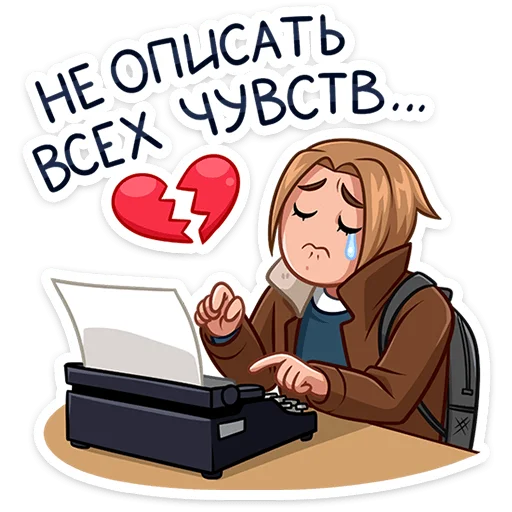 Стикер 11 Скотт Леон